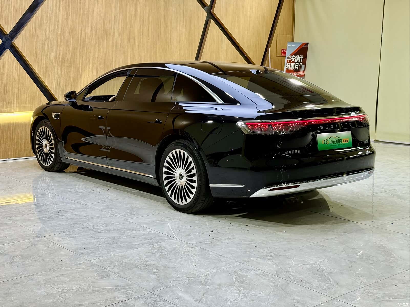 Stelato S9, 2025 20