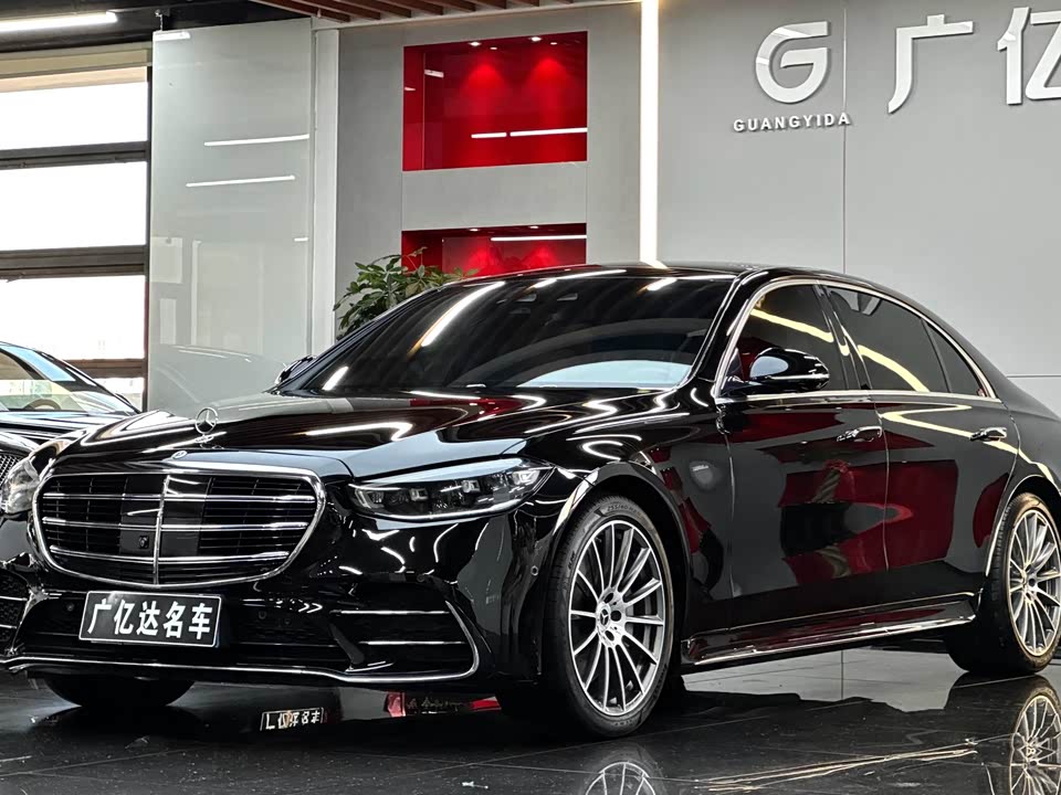 Mercedes-Benz S-class
