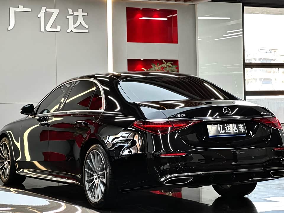 Mercedes-Benz S-class