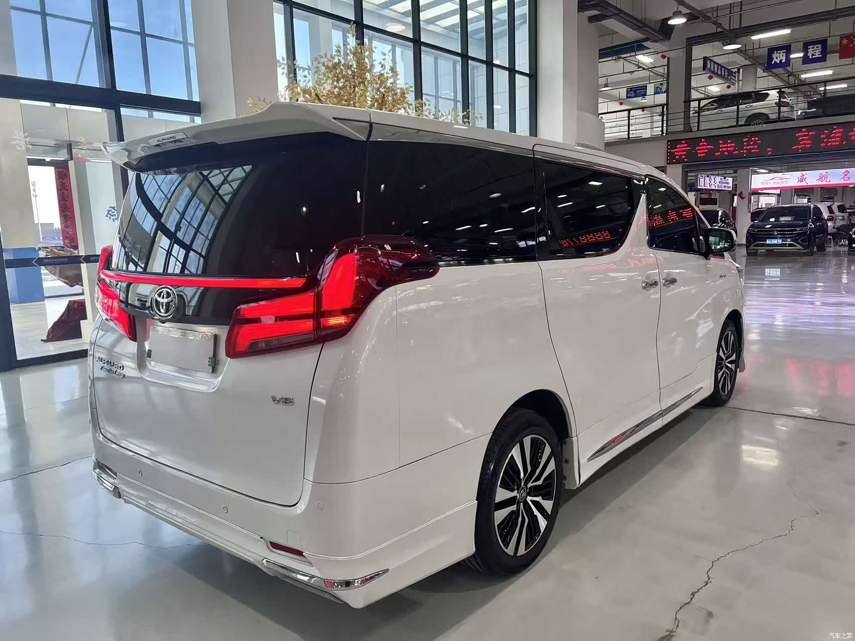 Toyota Alphard, 2017 7