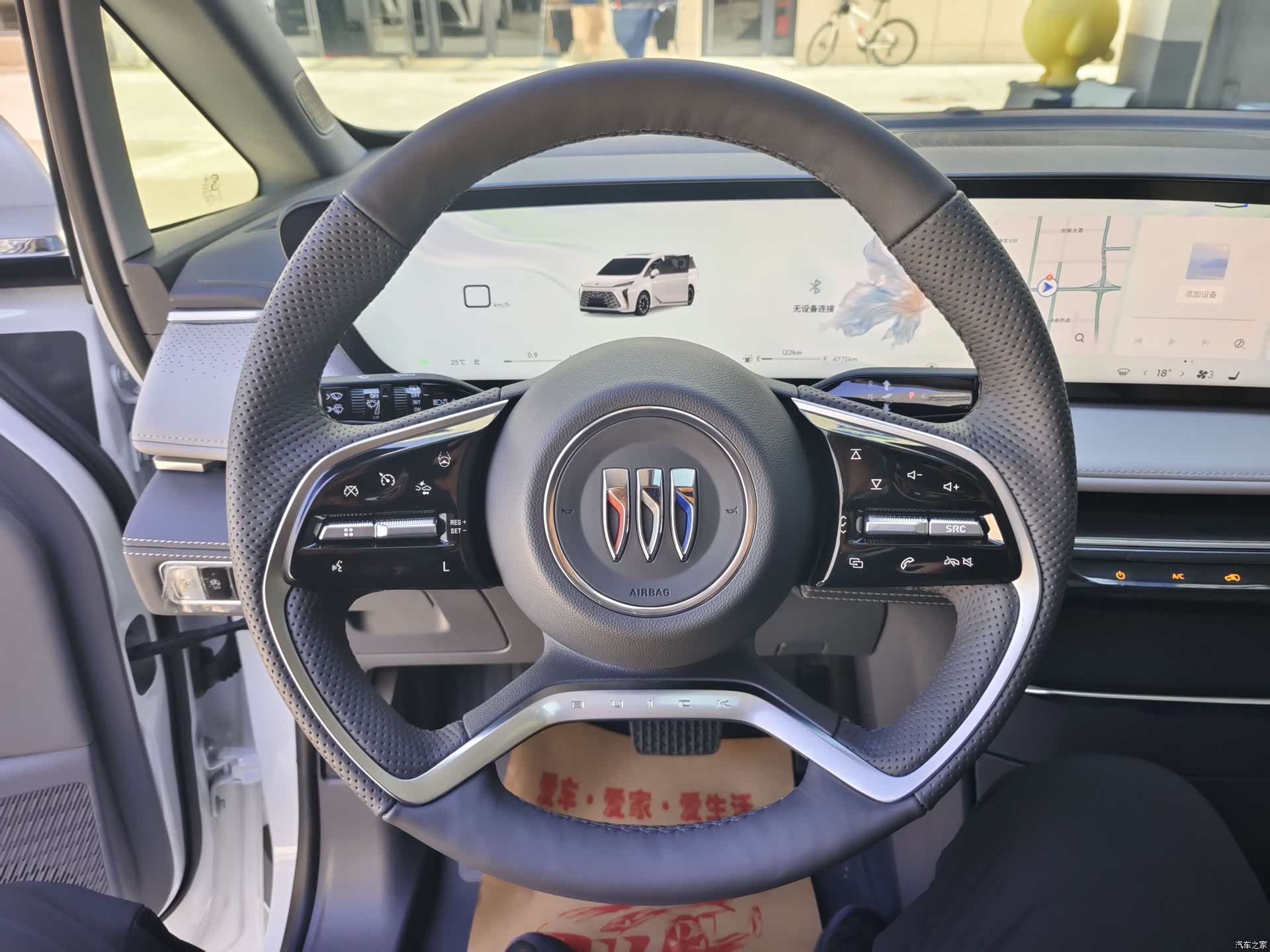 Buick GL8, 2026 9