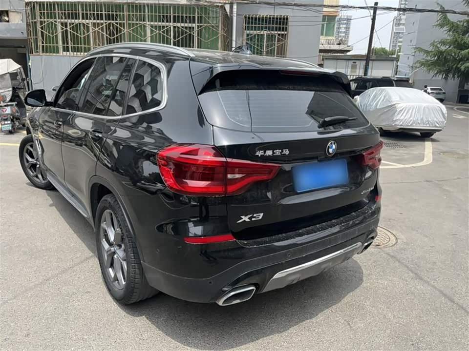 Shaanxi Xi'an Car