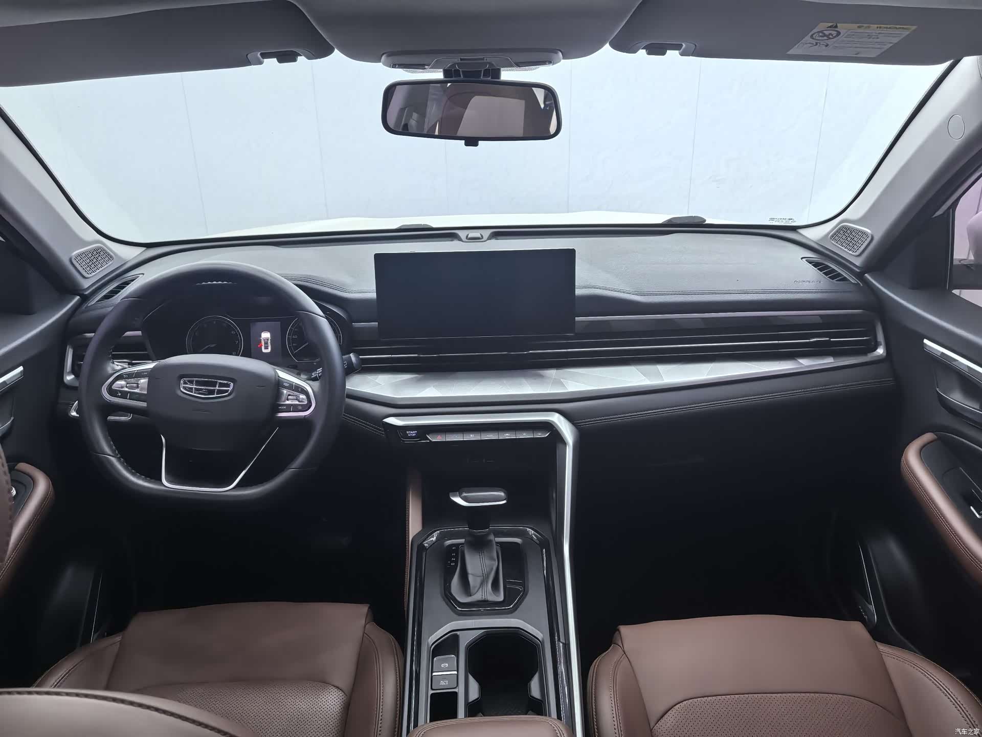 Geely X6, 2022 6