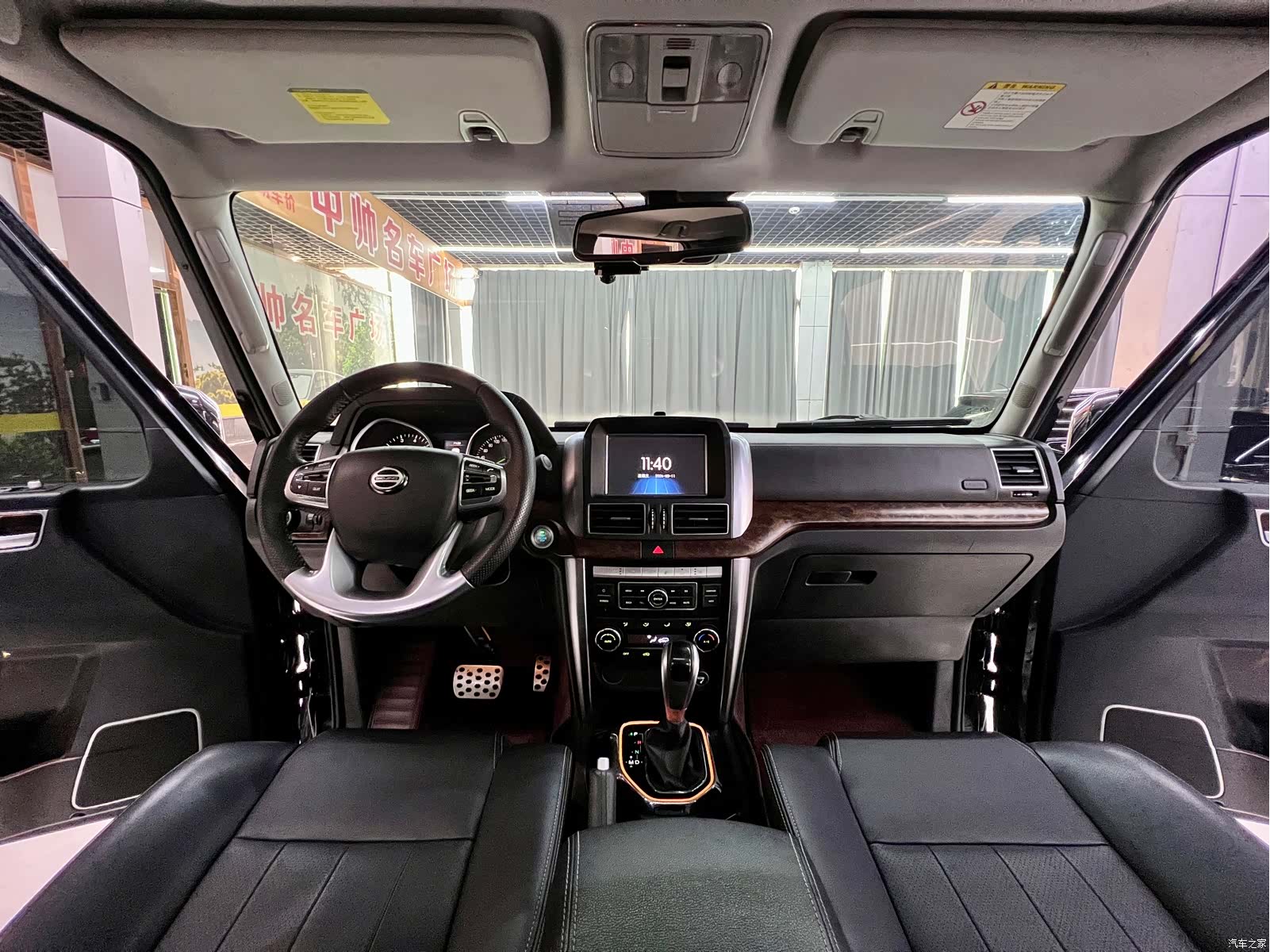 BAIC BJ80, 2023 16