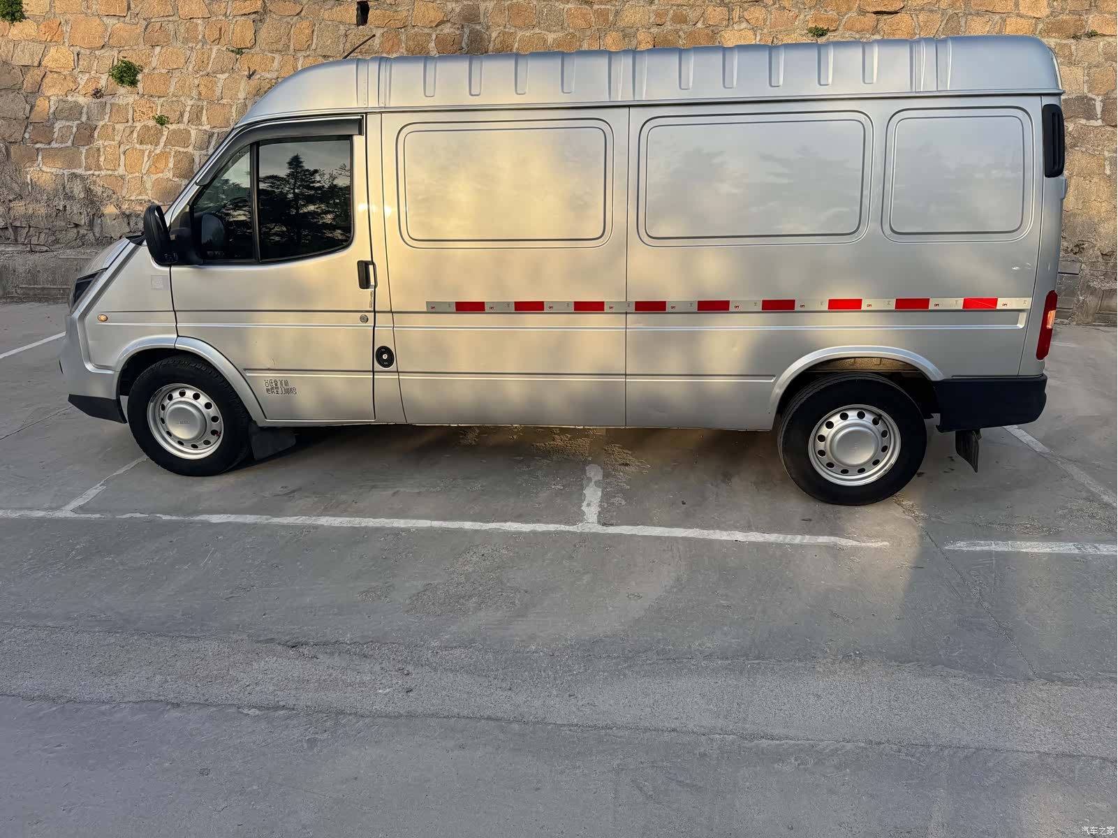JMC JX493, 2023 7