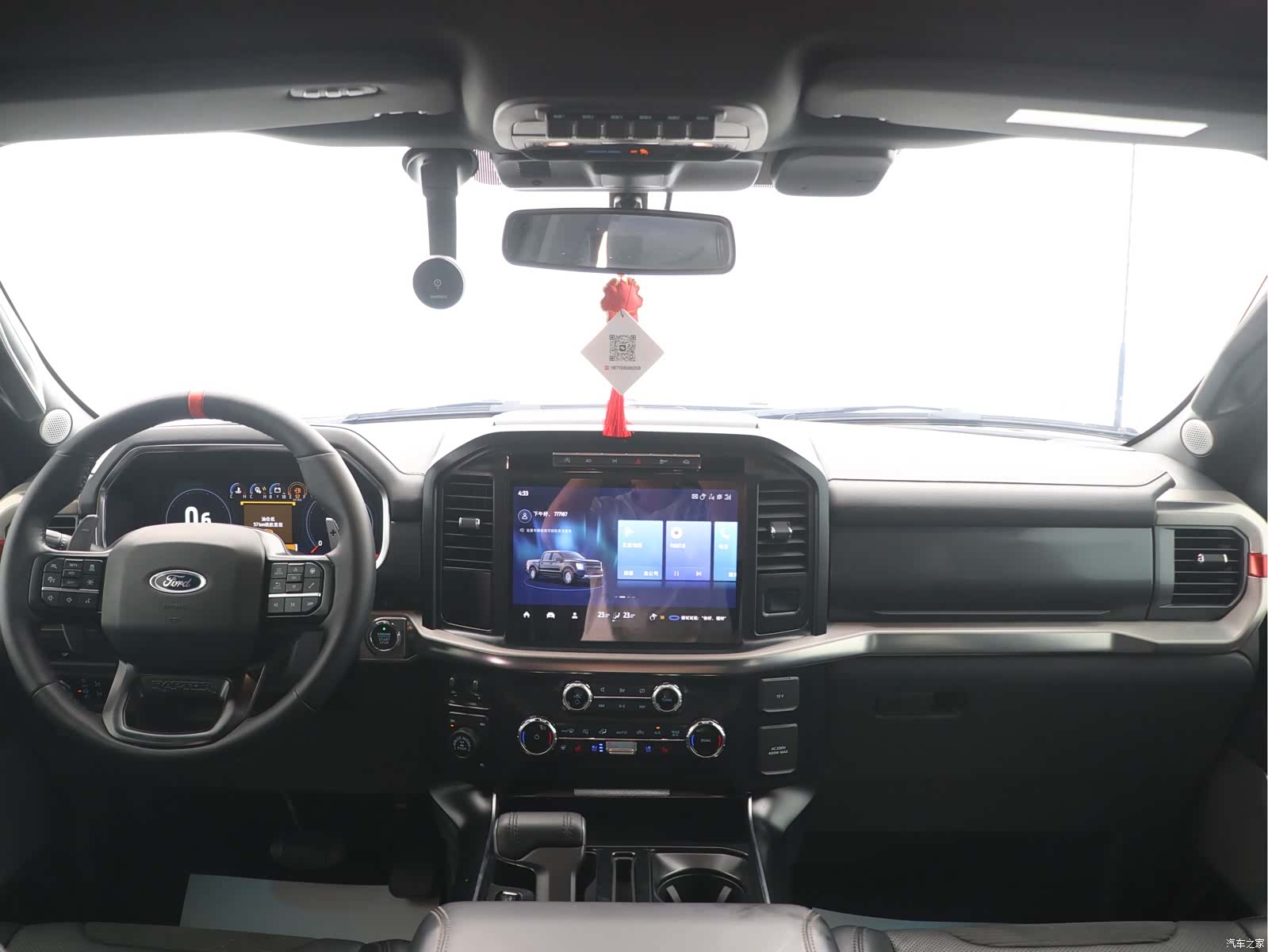 Ford F-150, 2025 7