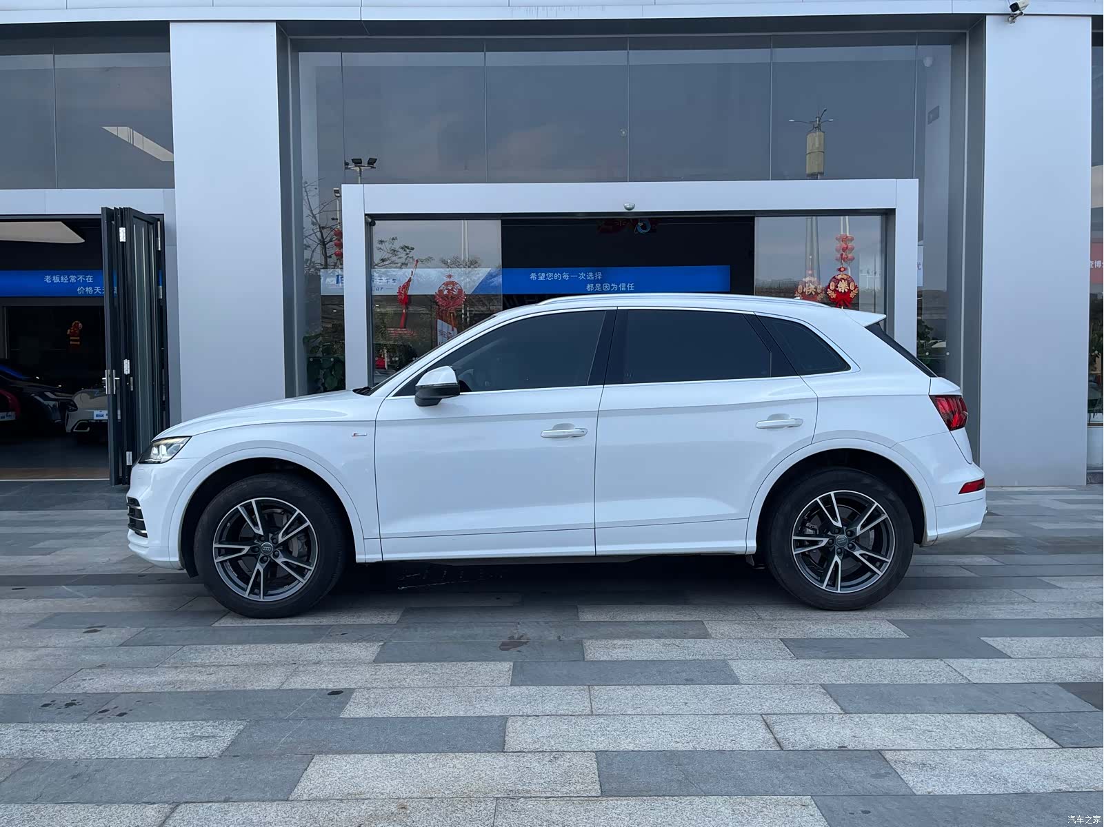 Audi Q5L, 2018 4
