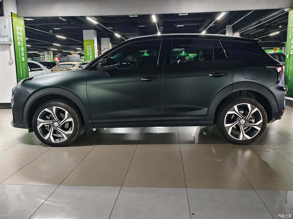 Lynk & Co 02, 2023 2