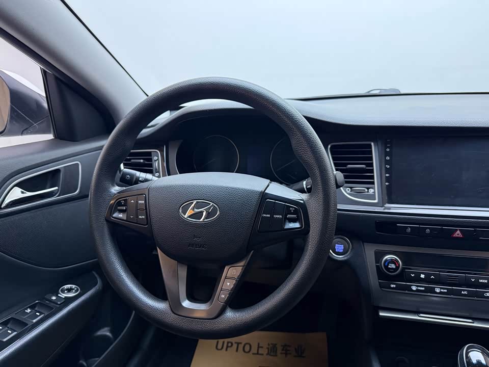 Hyundai Name picture