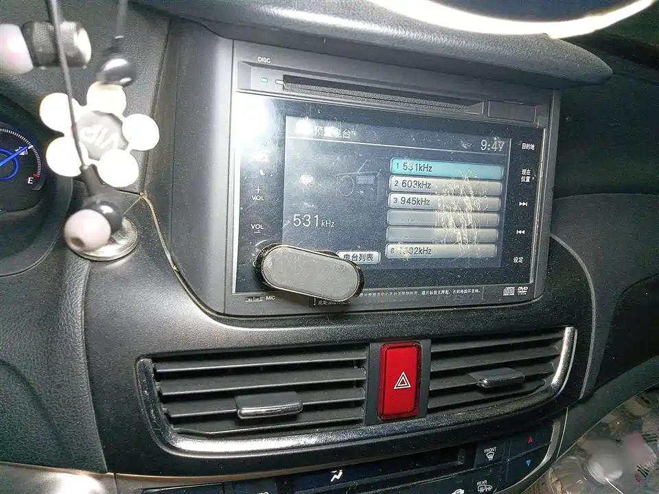 Honda Song Poetry Map