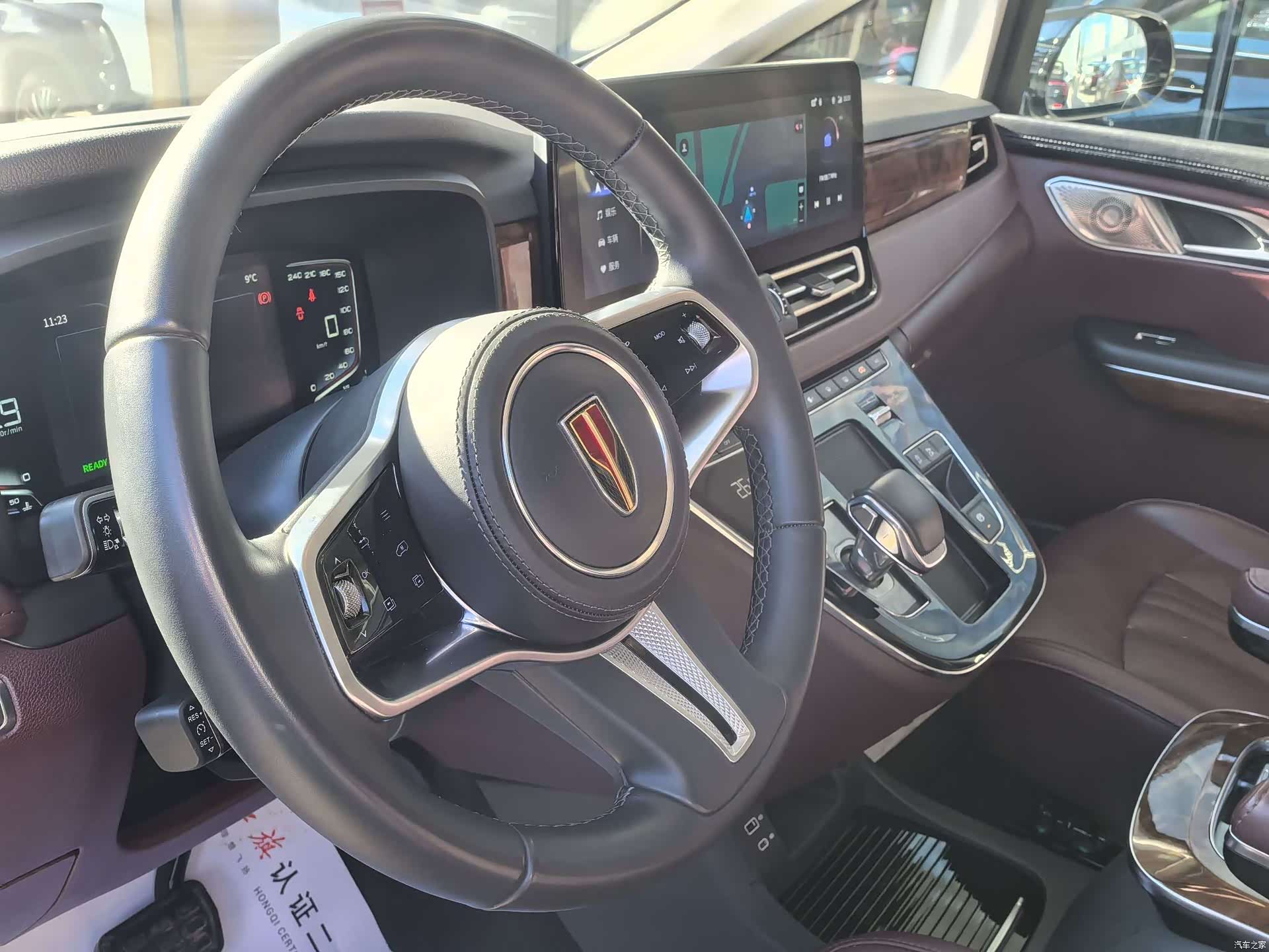 Hongqi HQ9, 2023 4
