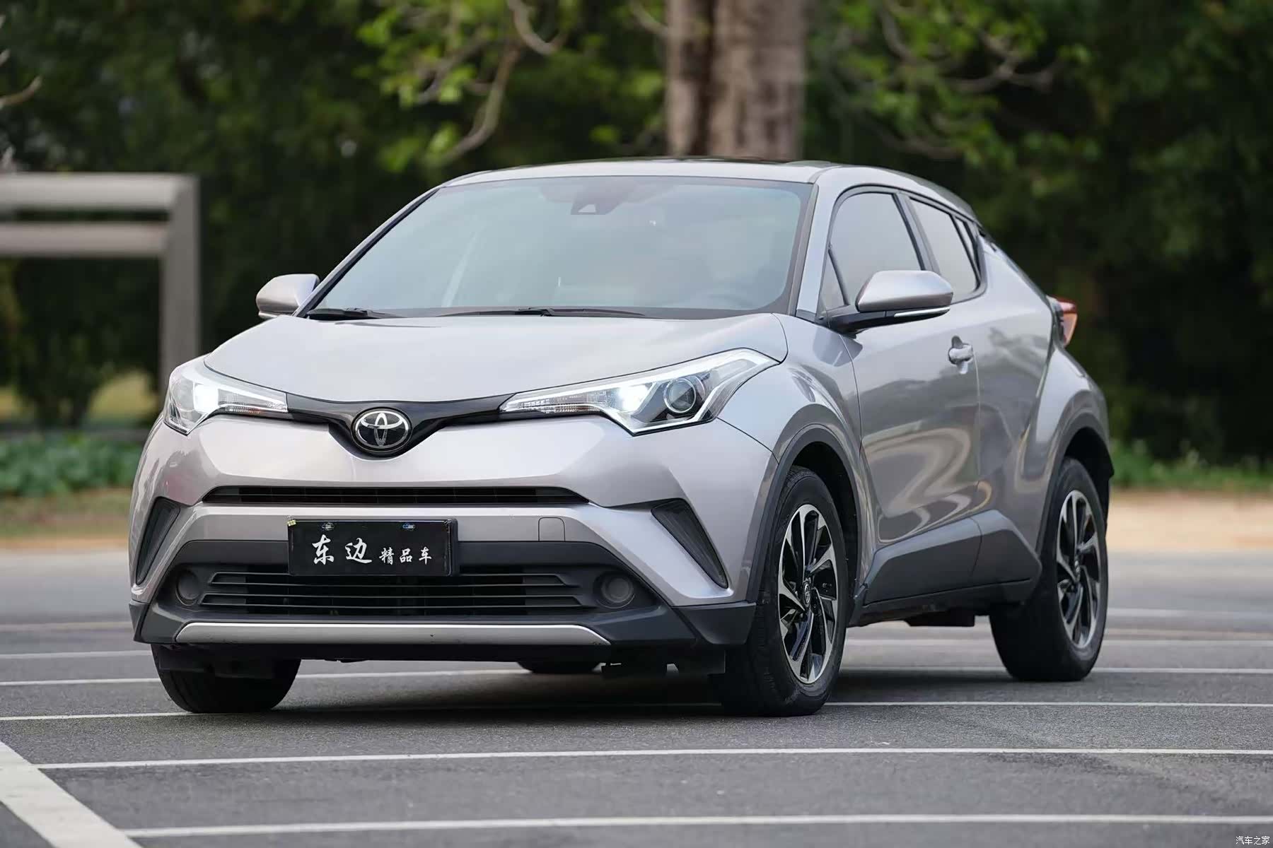 Toyota IZOA