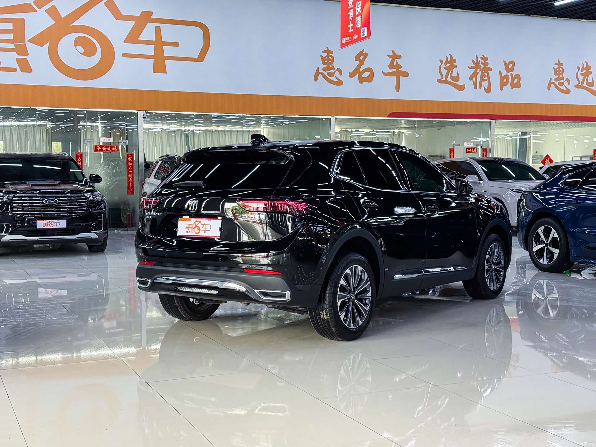 Buick Envision, 2026 17