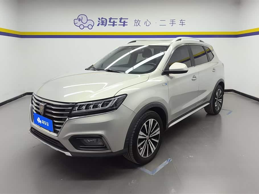 Roewe RX5 Roewe RX5