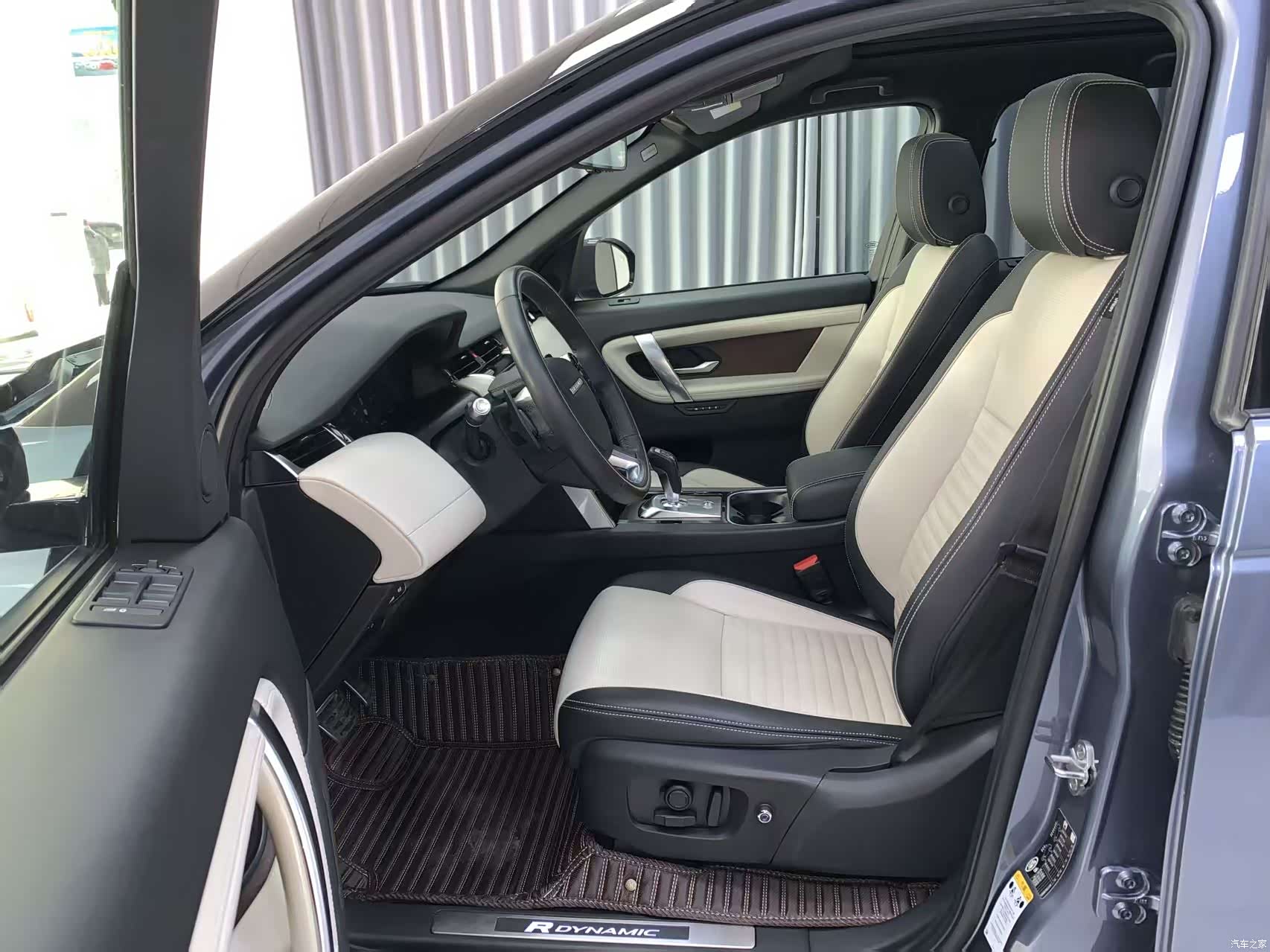 Land Rover Discovery, 2021 7