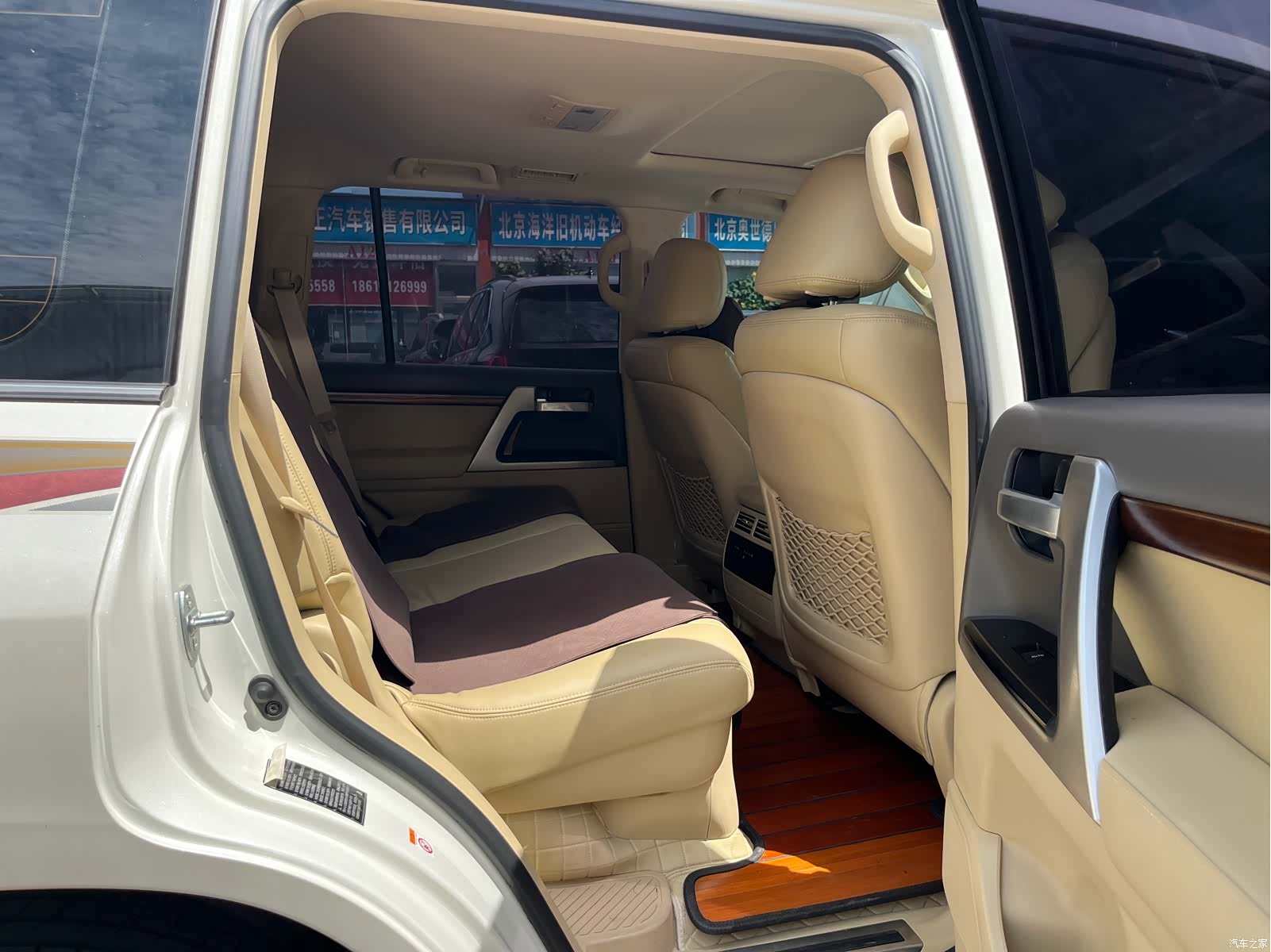 Toyota Land Cruiser, 2017 25