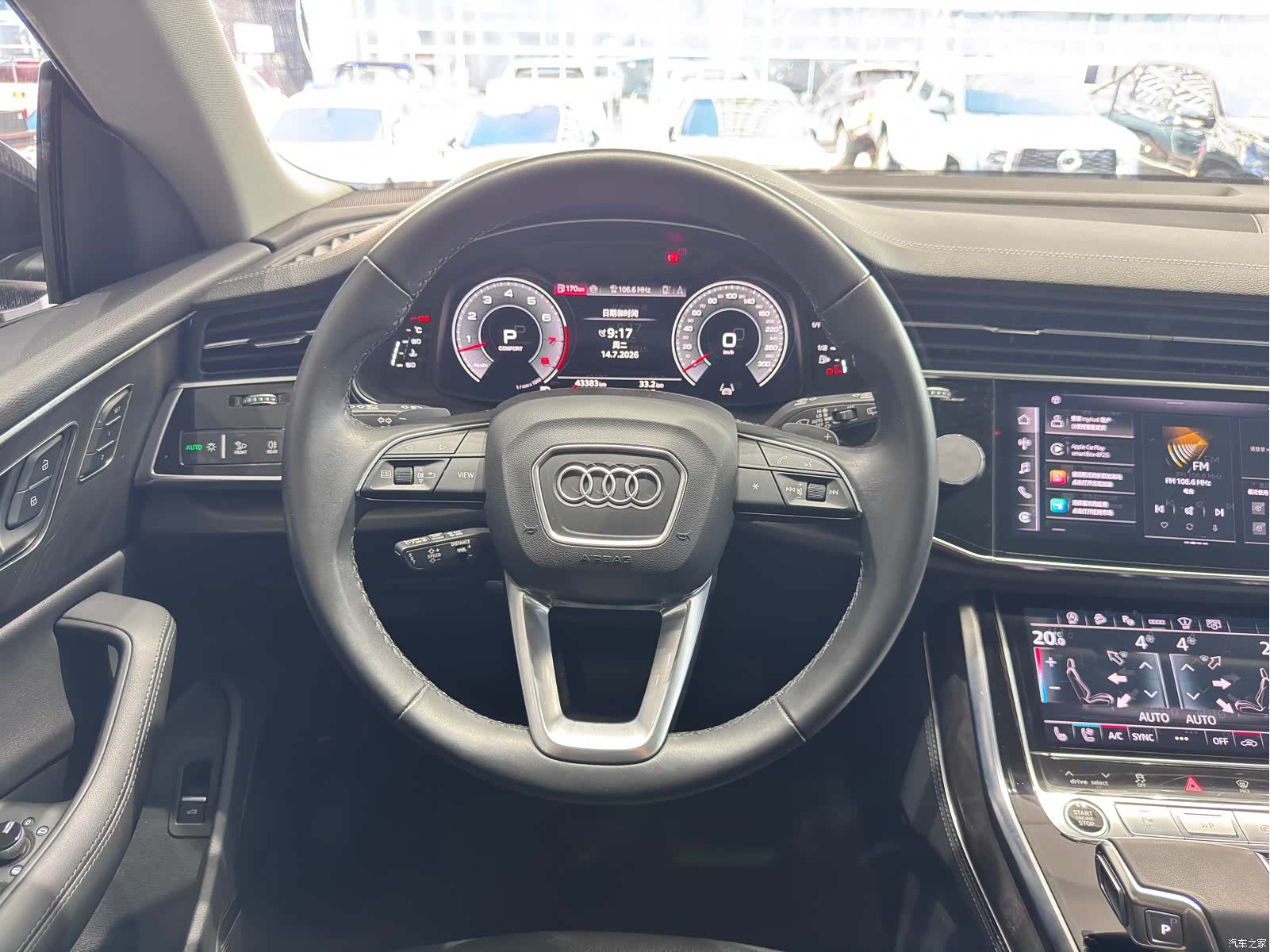 Audi Q8, 2024 9