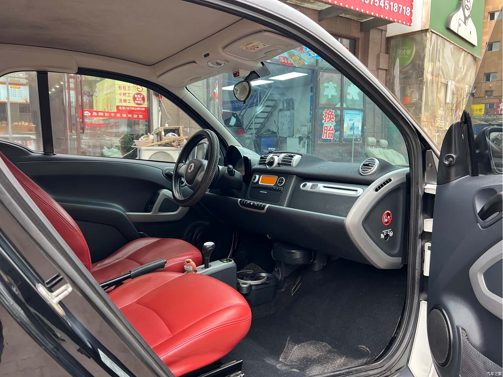 Smart Fortwo, 2013 8