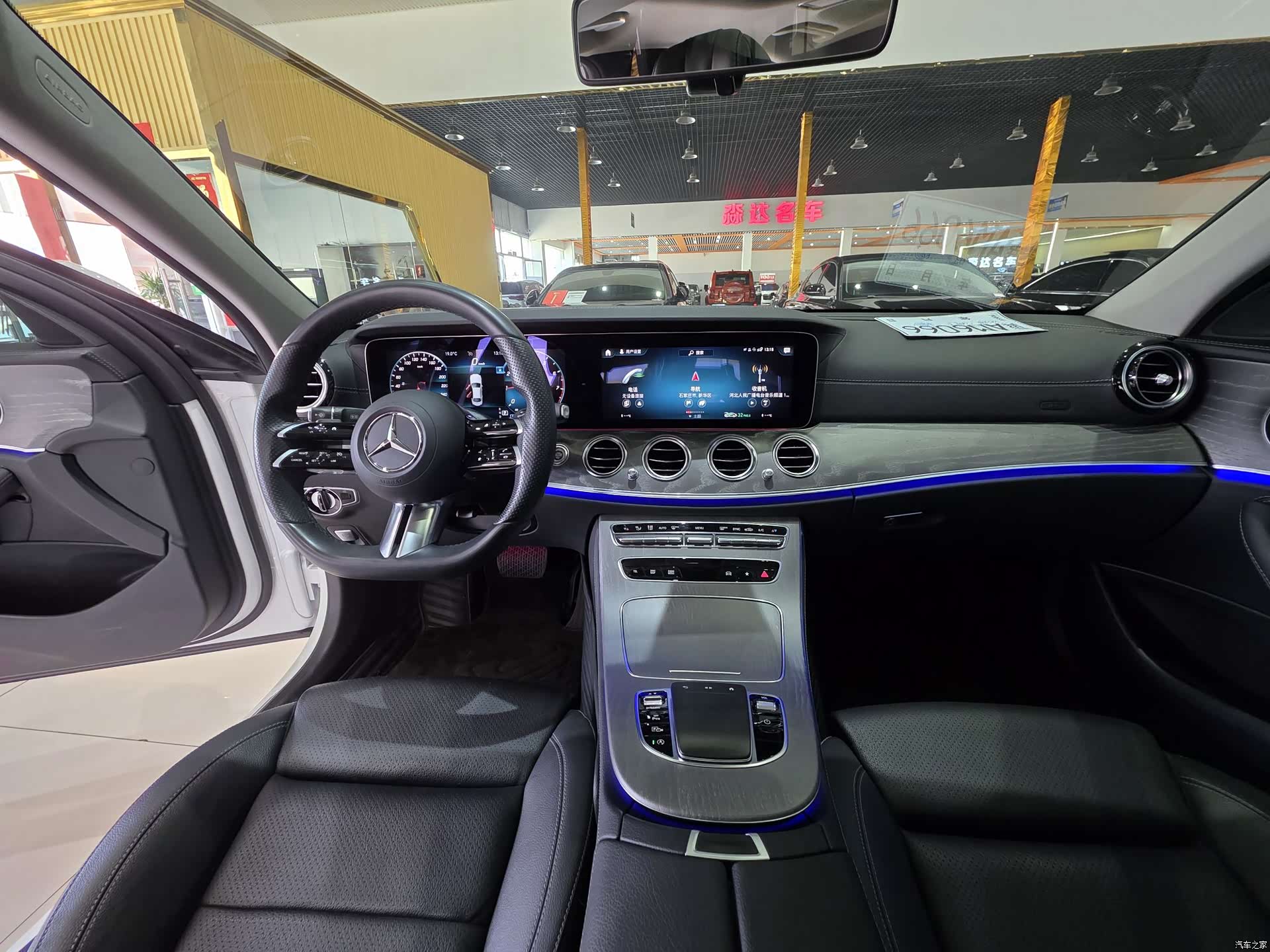 Mercedes-Benz E-Class, 2022 9