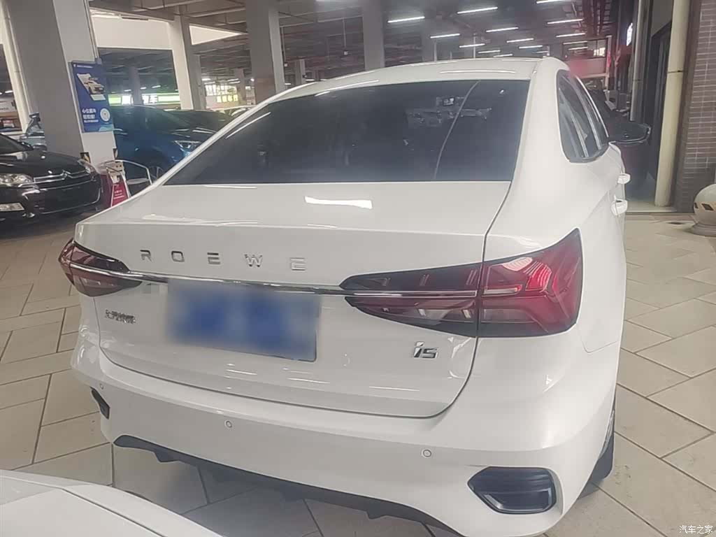 Roewe i5, 2021 6