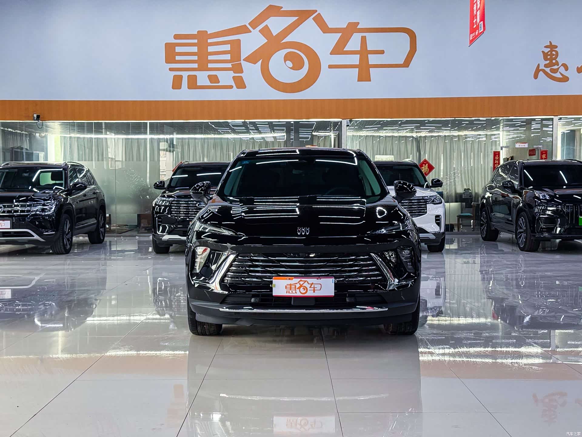 Buick Envision, 2026 1