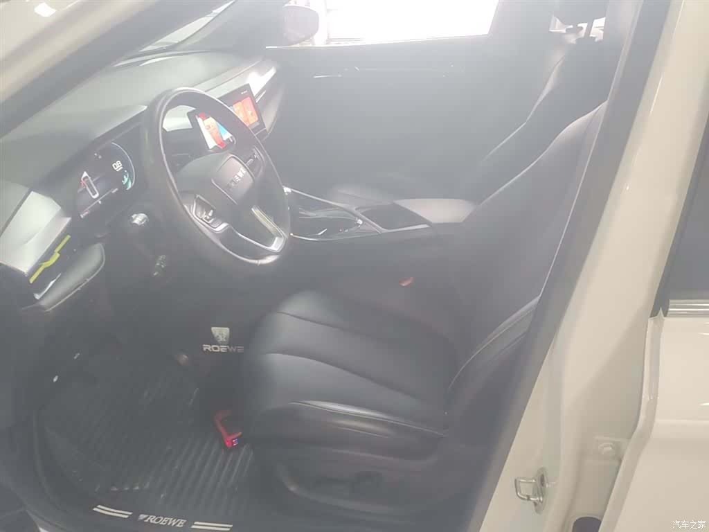 Roewe i5, 2021 15