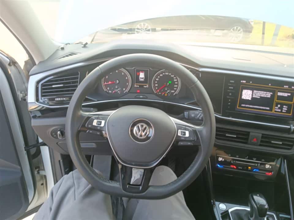 Volkswagen Tanyue