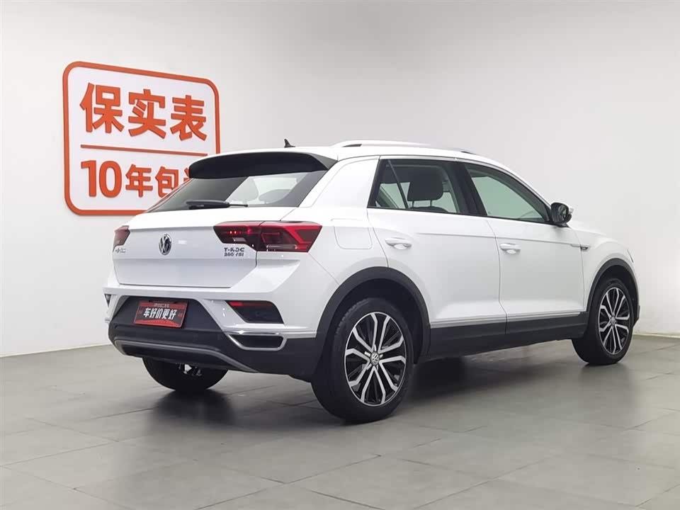 Volkswagen T-ROC exploring Songs