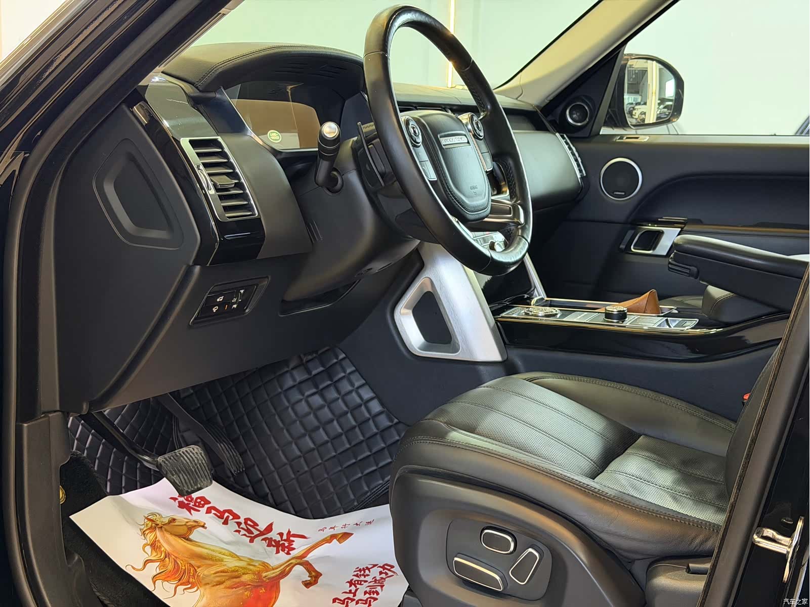 Land Rover Range Rover, 2015 6