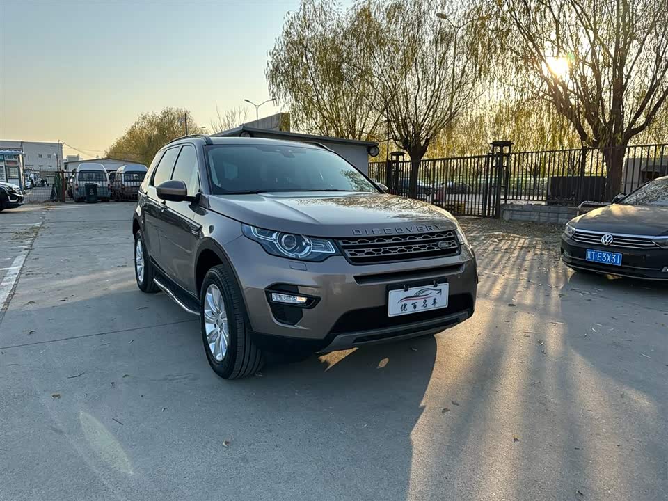 Land Rover Discover Shenxing