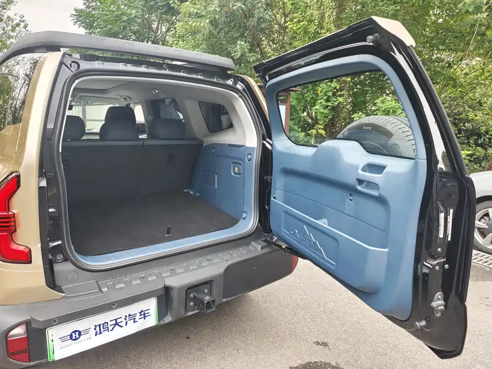 DEEPAL Dark blue G318