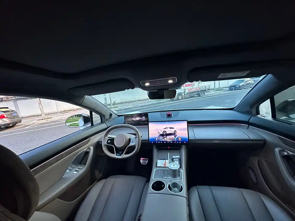 HarmonyOS Wisdom World R7