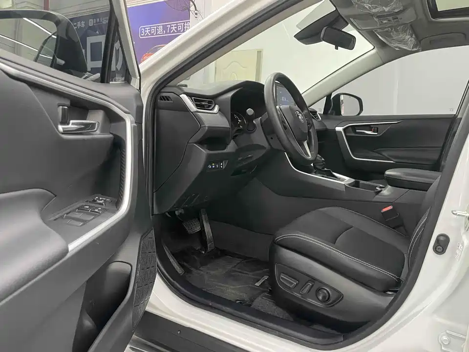 Toyota RAV4 Rongfang
