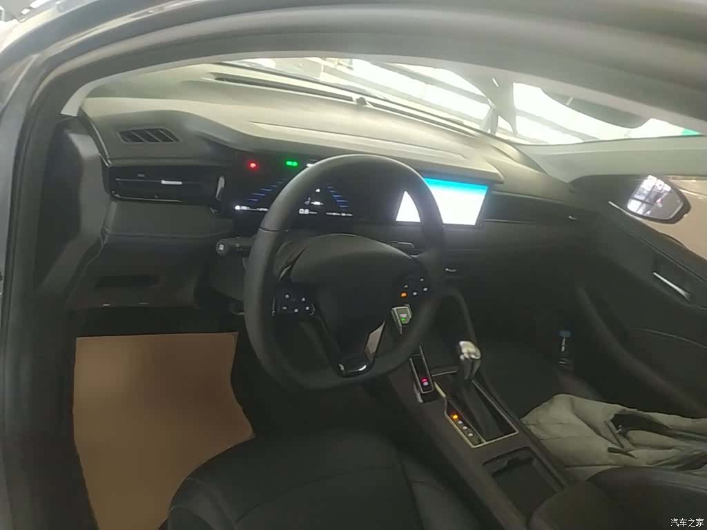 Roewe i5, 2024 10