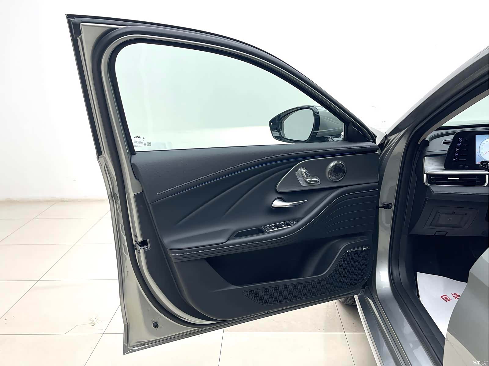 Chery Arrizo 8, 2025 3