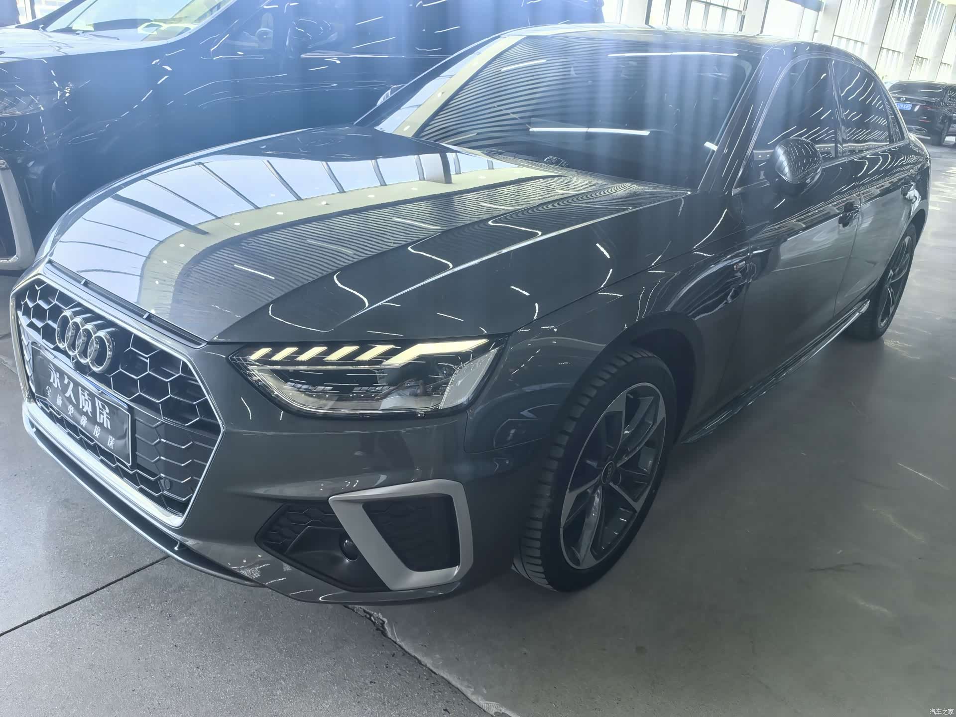 Audi A4L, 2022 7