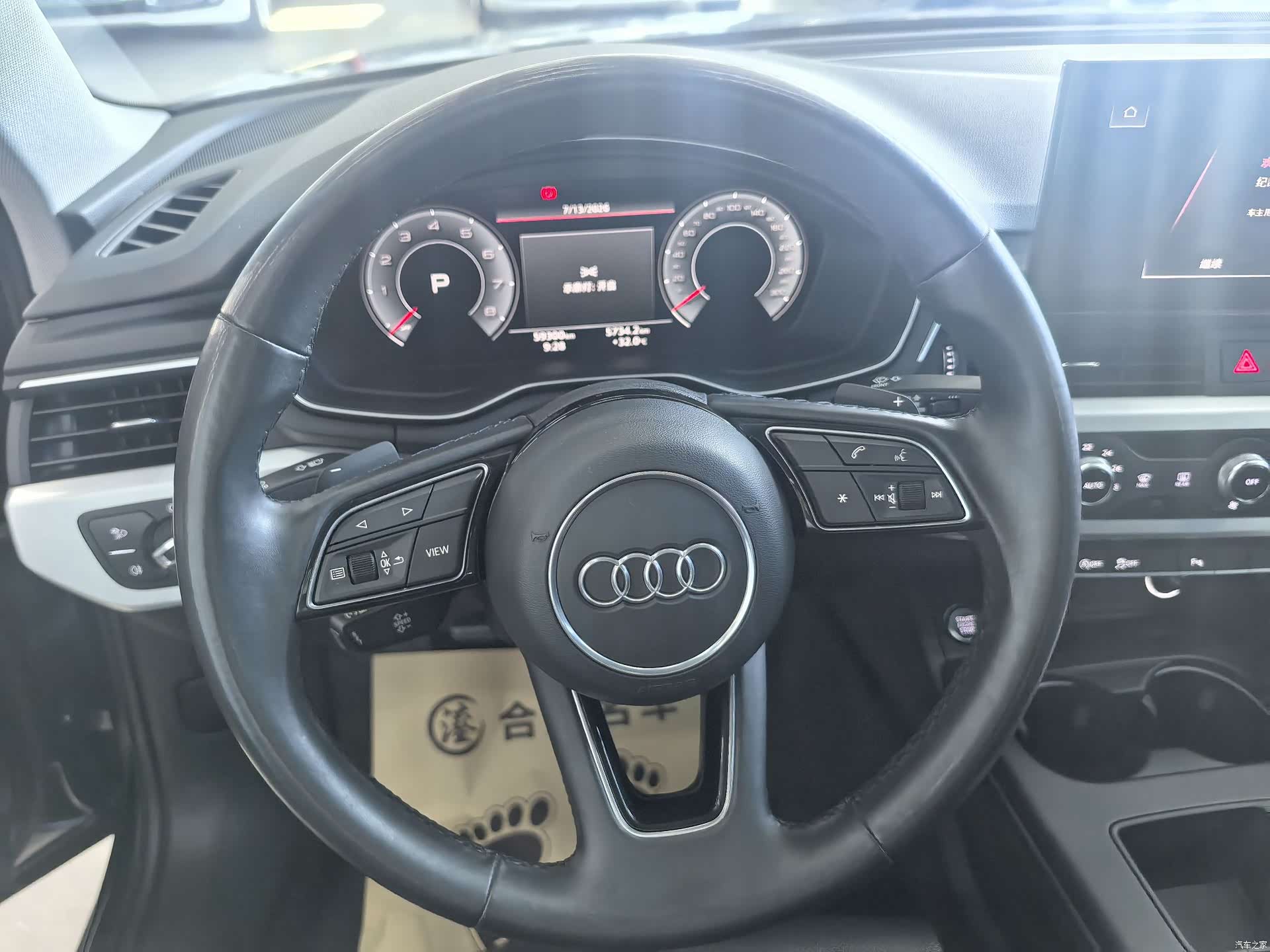 Audi A4L, 2022 10