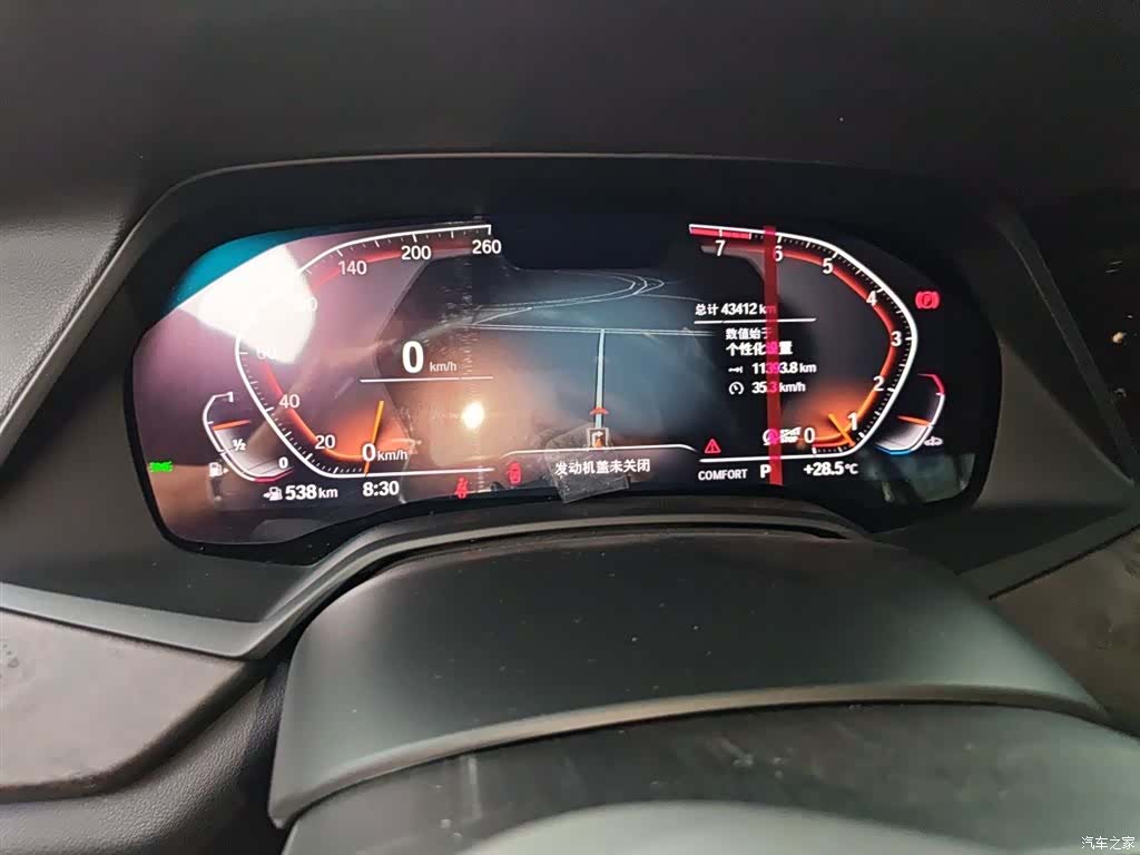 BMW X5, 2022 12