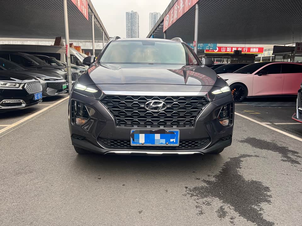 Hyundai Shengda