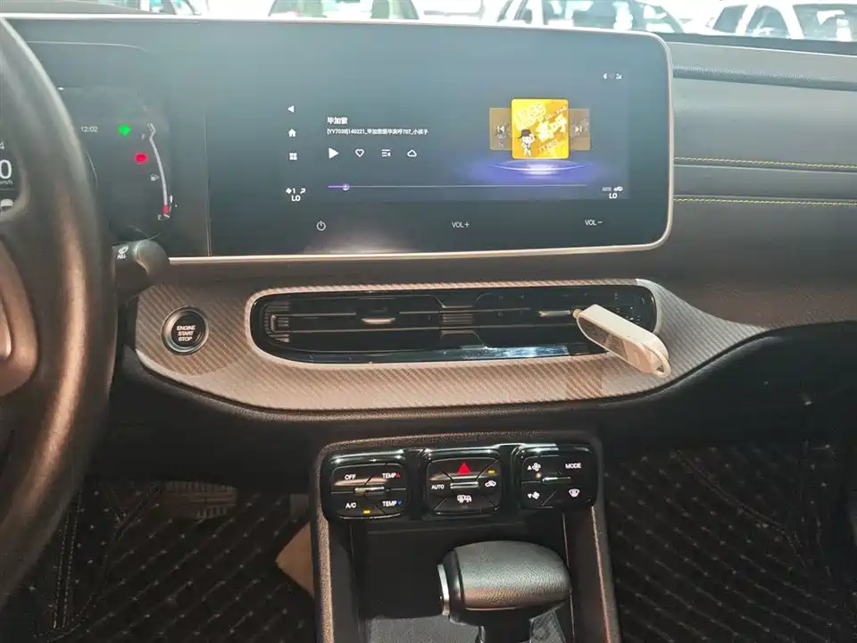 Trumpchi Trumpchi GS3