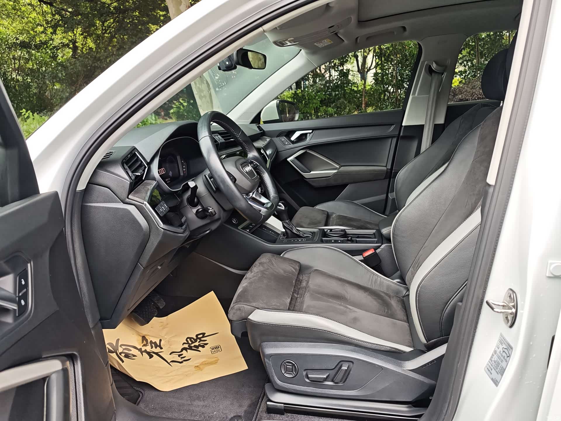 Audi Q3, 2021 8