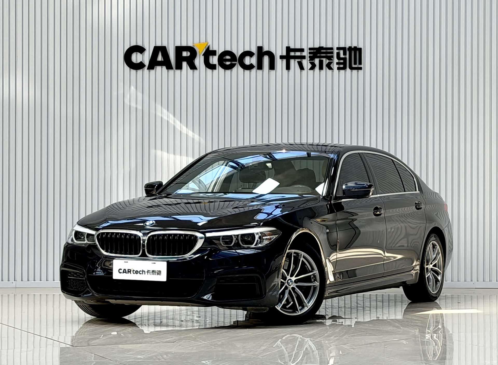 BMW 5 Series, 2020 1