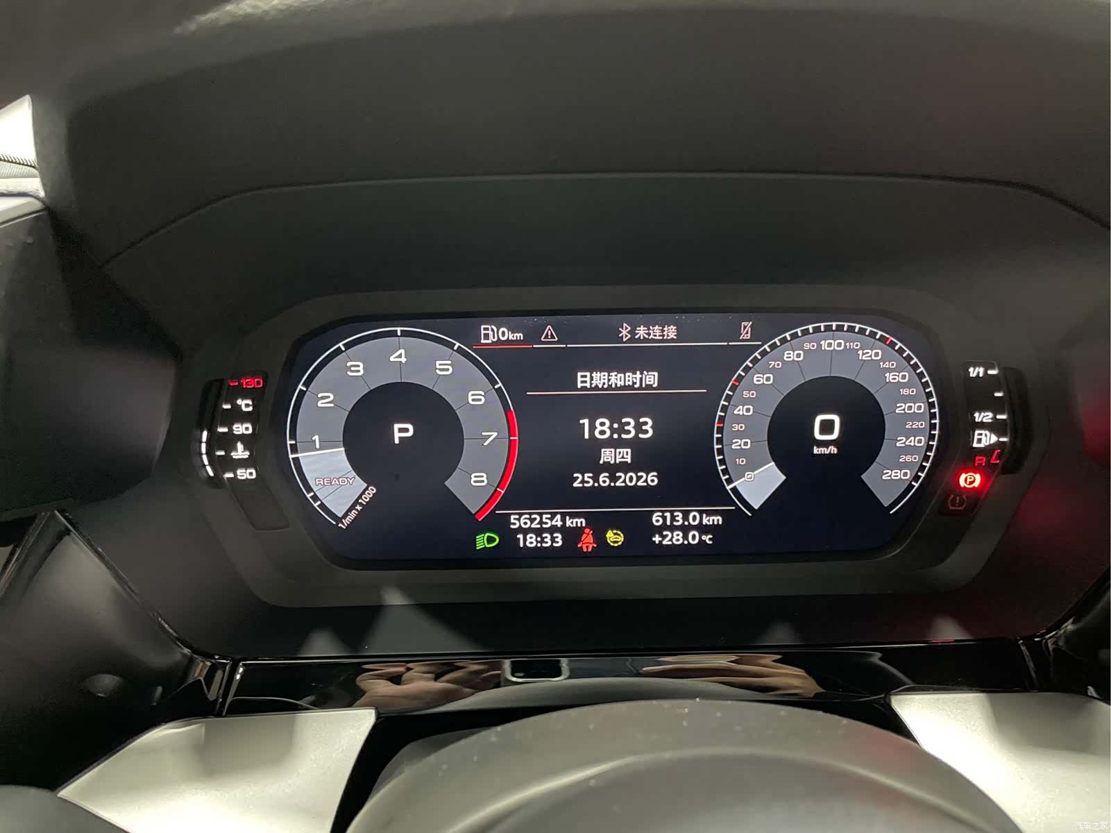 Audi A3, 2023 7