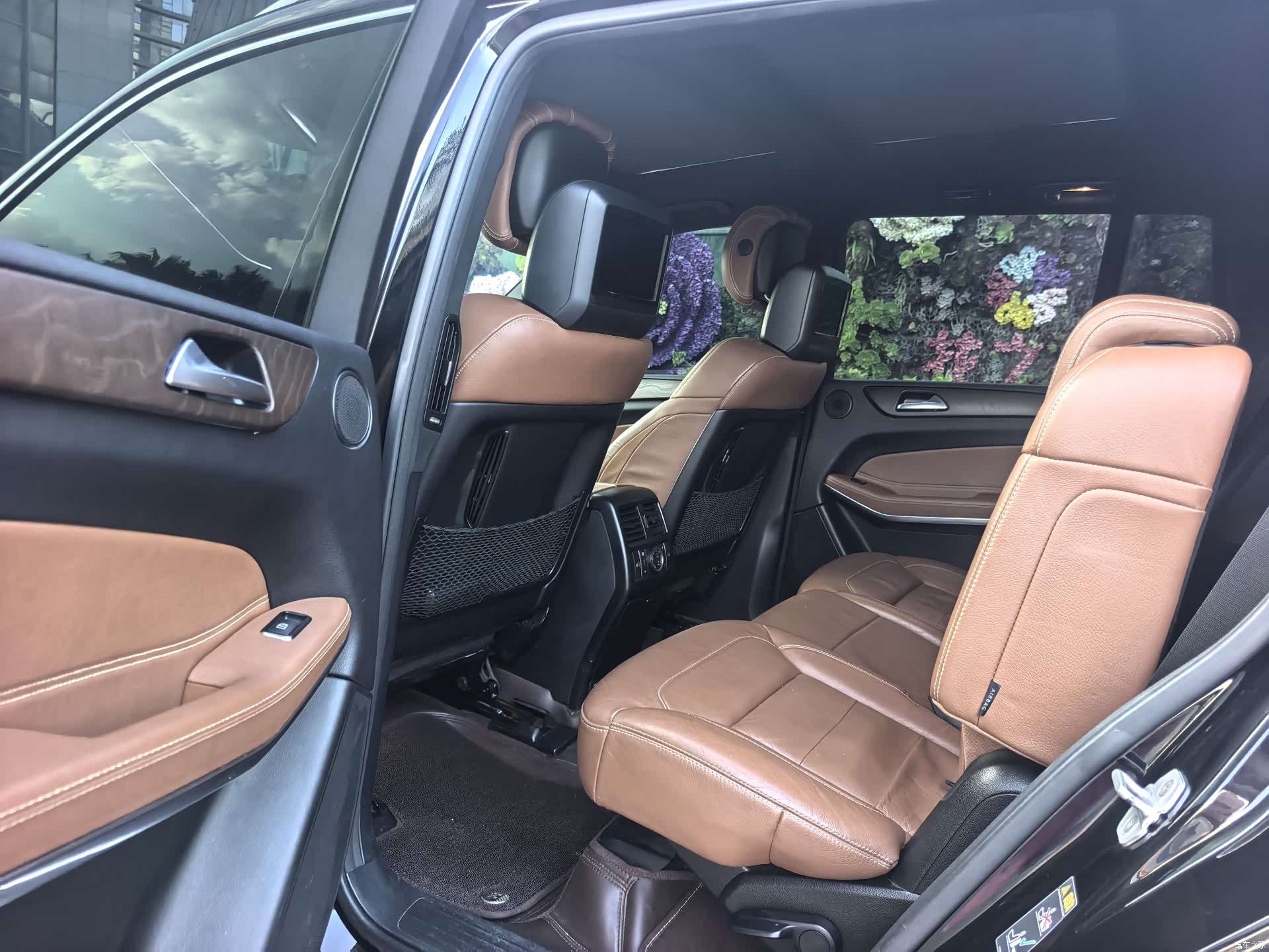 Mercedes-Benz GLS, 2017 8