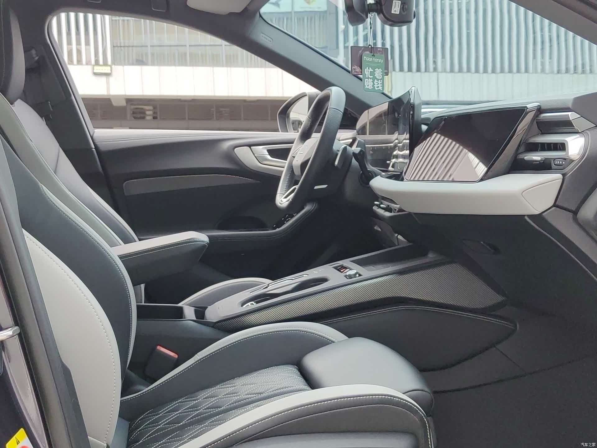 Audi A5, 2025 9
