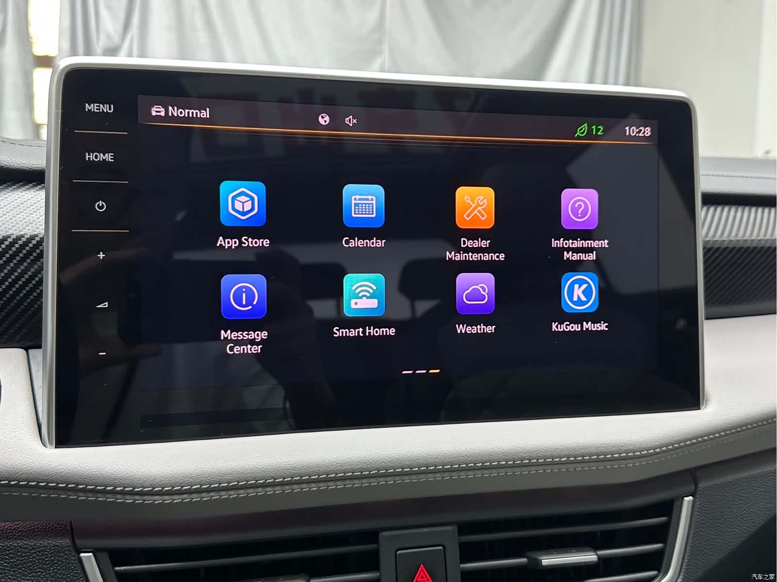 Volkswagen Tayron, 2022 12