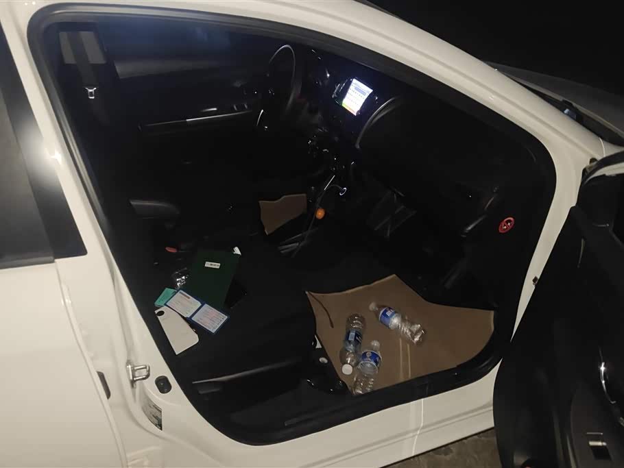 Toyota YARiS L Zhixuan