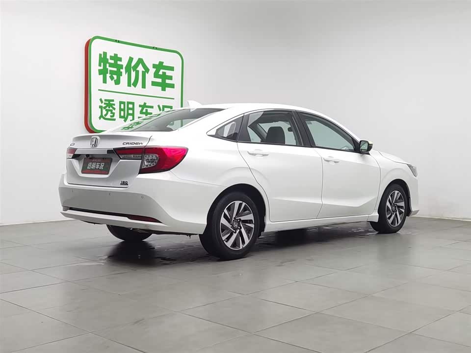 Honda Lingpai