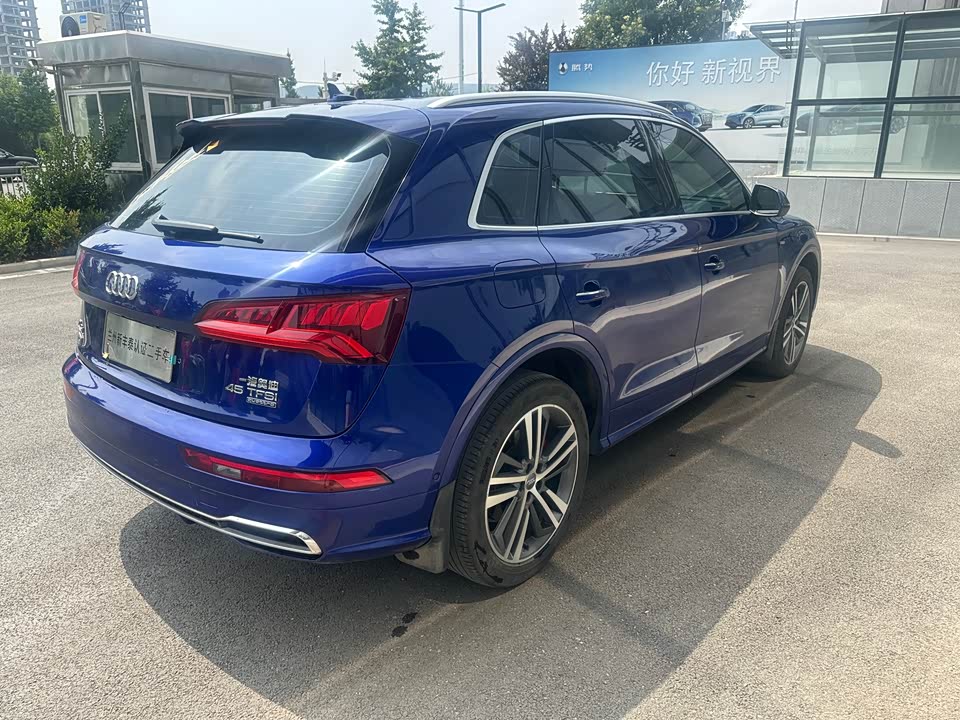 Audi Q5L Audi Q5L