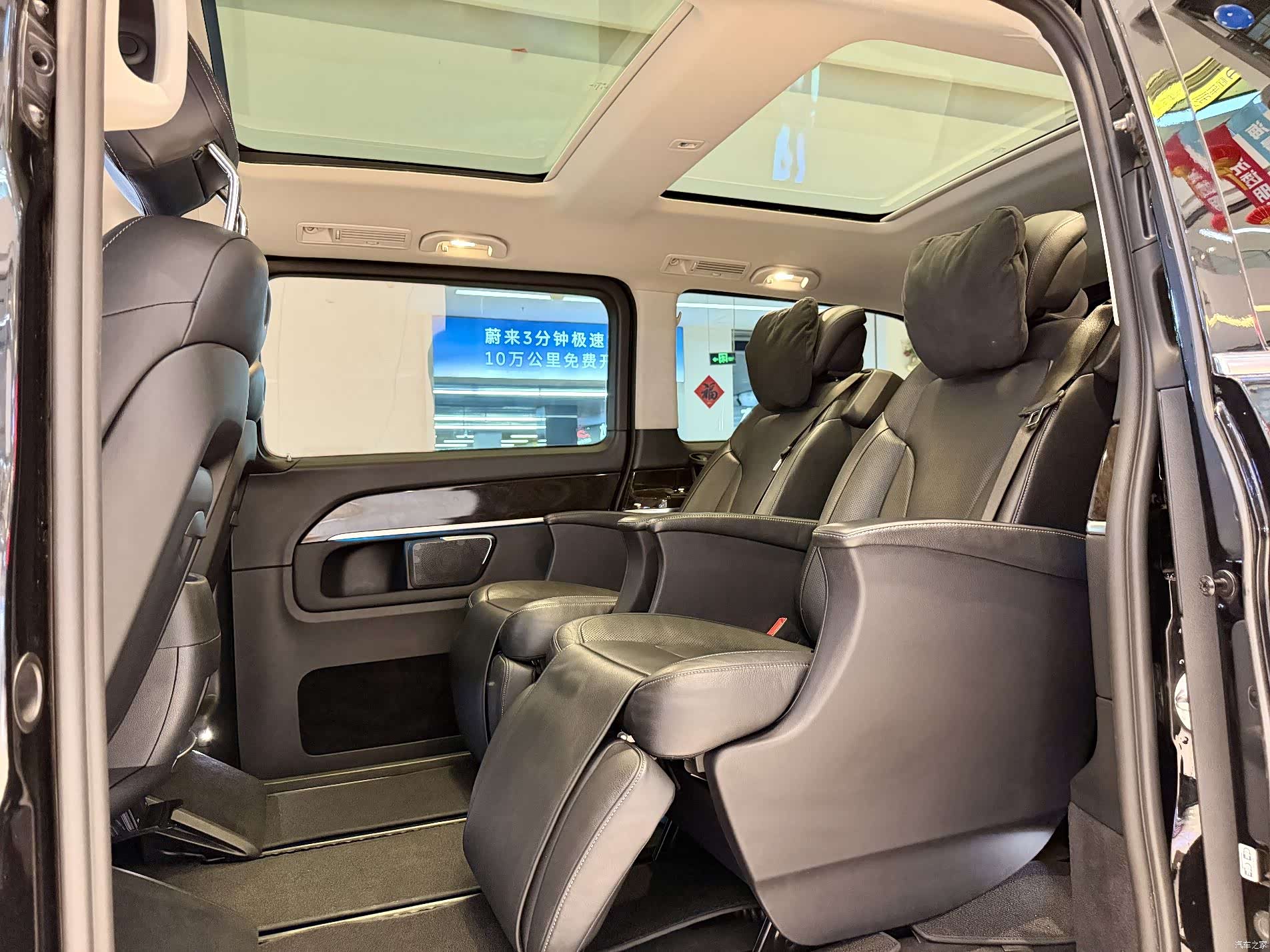 Mercedes-Benz V-Class, 2020 12